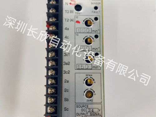 Meiyo SPR-P06-V Speed Relay 24V DC
