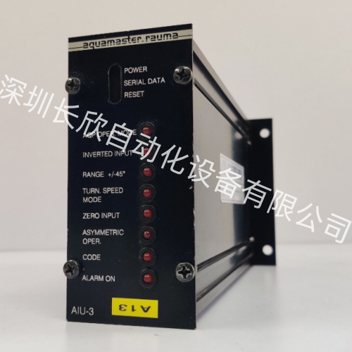AQUAMASTER AIU-3 模块 | 7030008 船舶与水处理系统专用AIU单元 - 图片 2
