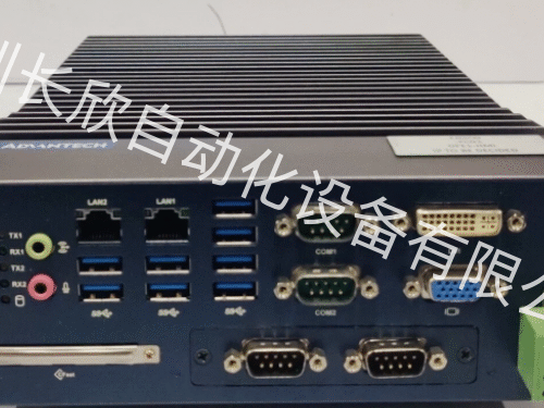 ADVANTECH MIC-7500B-U0A1E WINDOWS 7PRO INDUSTRIAL COMPUTER