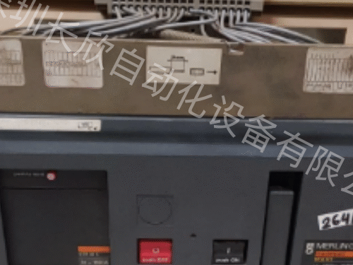 Merlin Gerin Masterpact NW12 H1 Circuit Breaker 1250A 1000V 12kV 1