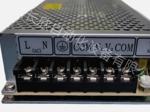 SKANTI TRP 8400 D Switched Mode Power Supply 400W 2